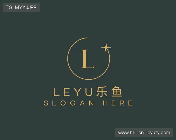 认识leyu乐鱼
